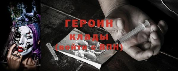 a pvp Богородицк