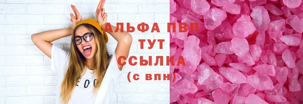 MDMA Белоозёрский