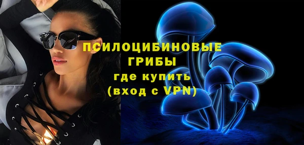 jwh Арсеньев