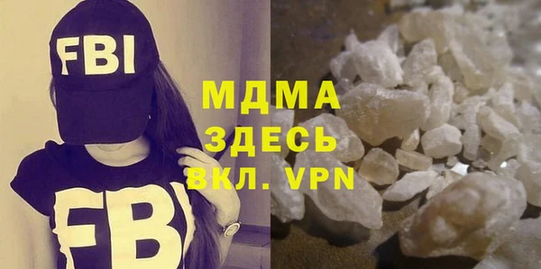 мет Беломорск
