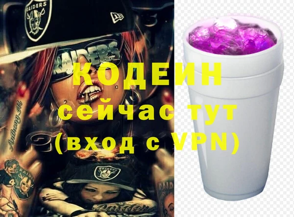 a pvp Богородицк