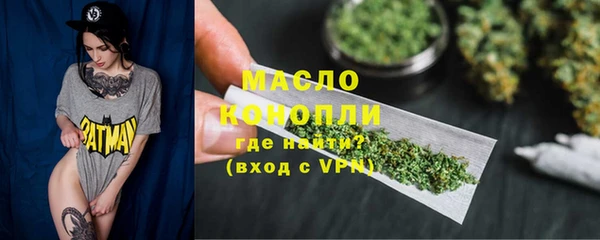скорость Баксан