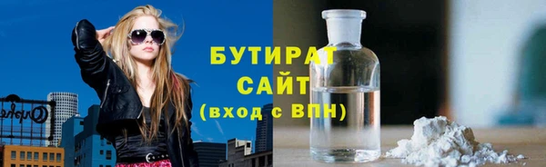 скорость Баксан