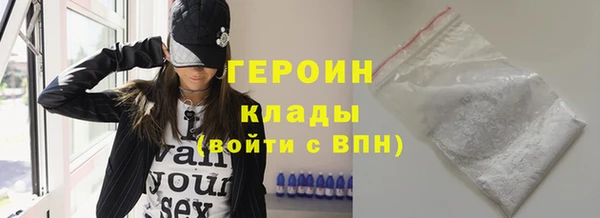 мдпв Богородск