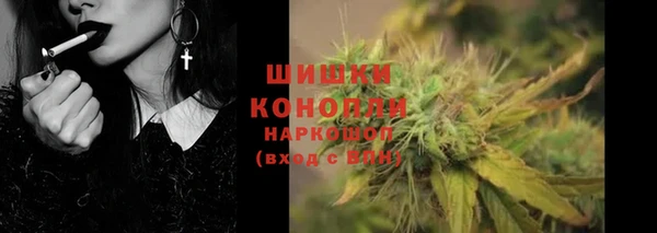 MDMA Белоозёрский