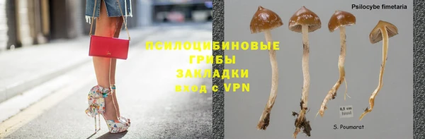 кокаин колумбия Армянск