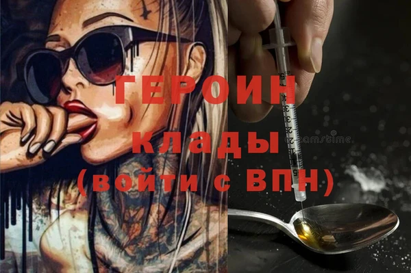 спиды Богданович