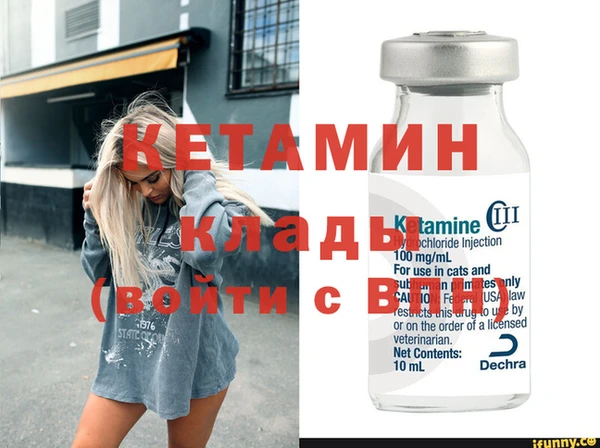 мет Беломорск