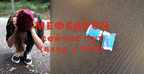 кокс Нефтекумск