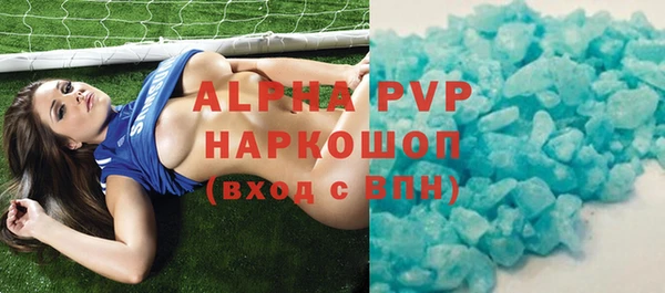 a pvp Богородицк