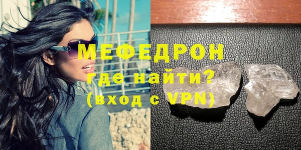 mix Новодвинск