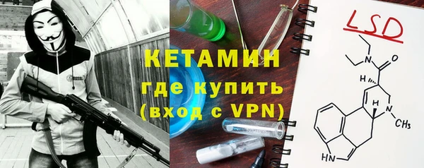 МДМА Нея