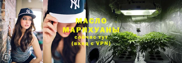спиды Богданович
