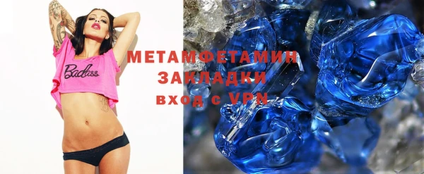 скорость Баксан