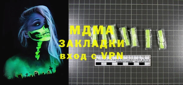 a pvp Богородицк