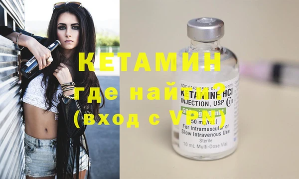 скорость Баксан